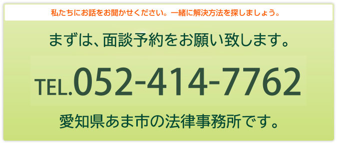 �������ɂ��b�������������������B�ꏏ�ɉ������@��T���܂��傤�B